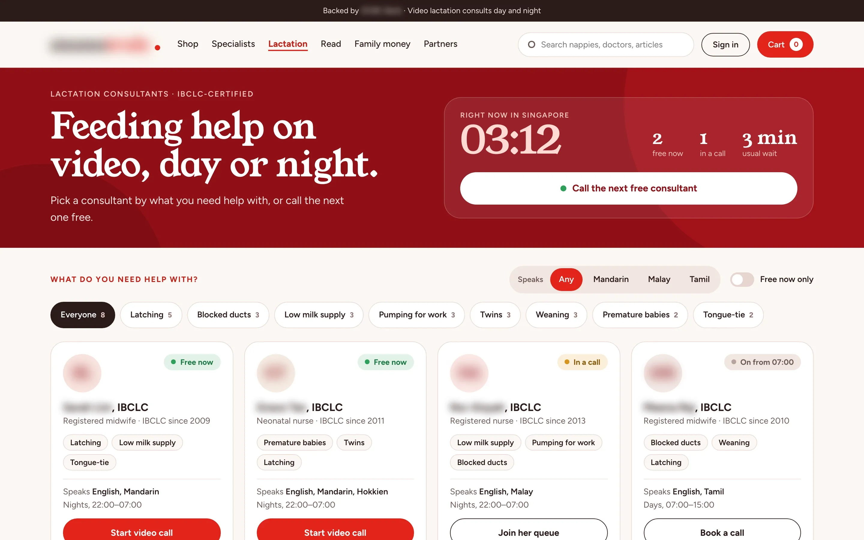 Lactation consultants page at 03:12 with two consultants free and one in a call, filters by feeding problem and language, and cards with each consultant’s skills, languages, shift and call button